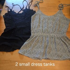 Black and Patterned Dress Tanks